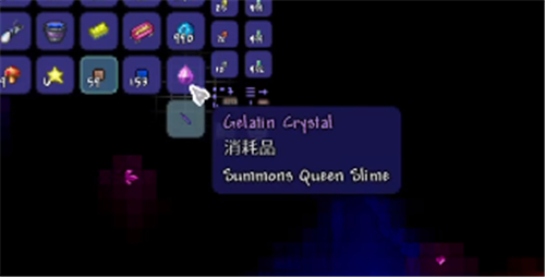 泰拉瑞亚神级存档1.4-泰拉瑞亚神级存档1.4自带破解版下载