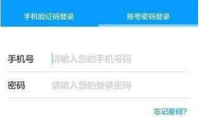 饿了么骑手团队版APP-饿了么骑手团队版