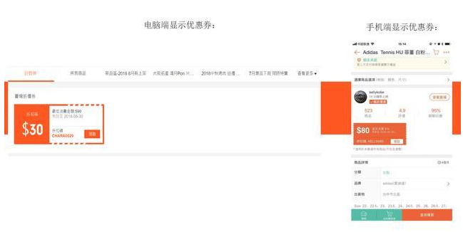 泰国虾皮app卖家版下载-泰国虾皮app商家版下载安卓