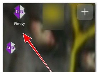 免root内购工具下载-免root内购辅助工具下载