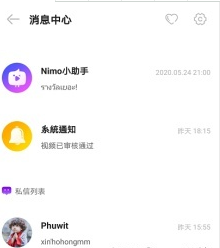 nimotv直播下载盒子版-虎牙直播nimotv最新版下载