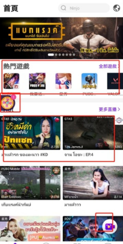 nimotv直播下载盒子版-虎牙直播nimotv最新版下载