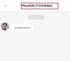nimotv直播下载盒子版-虎牙直播nimotv最新版下载