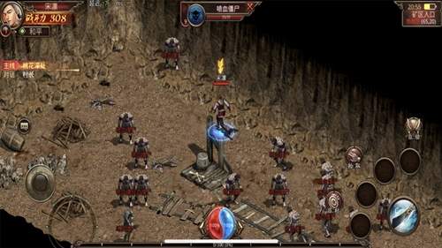 lp仿传奇单机版复古地图下载-lp仿传奇单机版复古地图官网下载