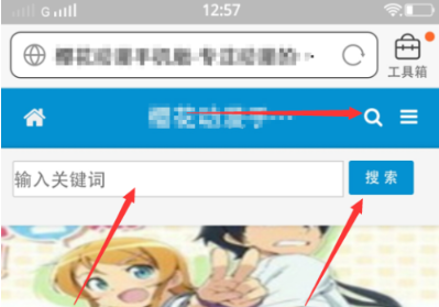 樱花动漫正版APP应用下载-樱花动漫正版官网手机下载