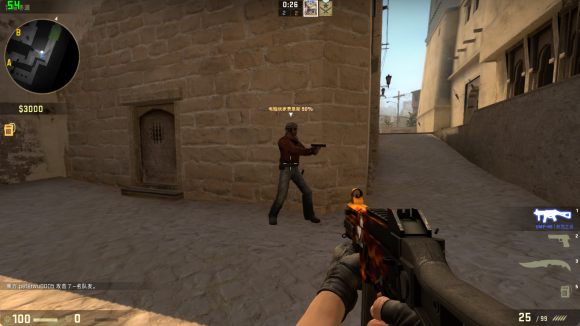 csgo免费辅助透视自瞄-csgo骨骼透视指令