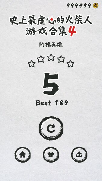 mt管理器vip去限制版-mt管理器vip去限制功能版2.9.6下载