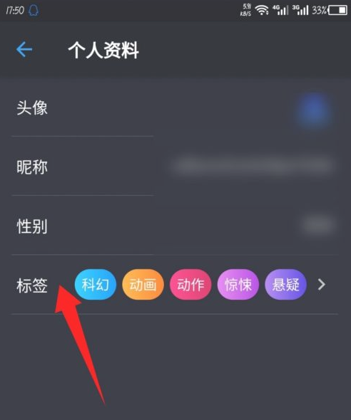 美剧星球去广告-美剧星球1.2.3去广告