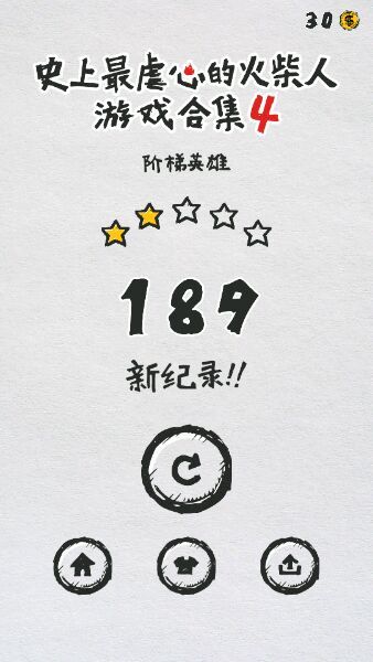 mt管理器vip去限制版-mt管理器vip去限制功能版2.9.6下载