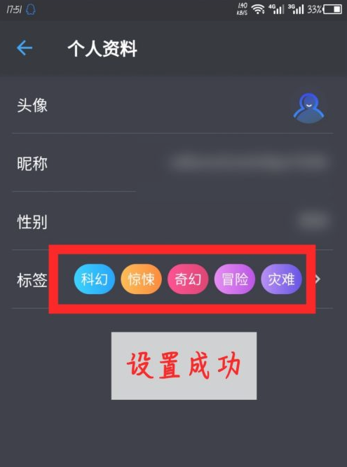 美剧星球去广告-美剧星球1.2.3去广告
