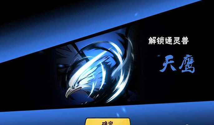 忍者必须死3gg修改器-忍者必须死3gg修改器