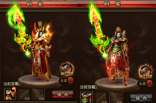 沙巴克传奇-沙巴克传奇手游-沙巴克传奇礼包兑换码