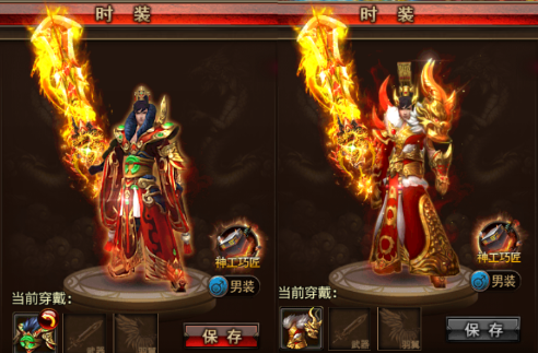 沙巴克传奇-沙巴克传奇手游-沙巴克传奇礼包兑换码