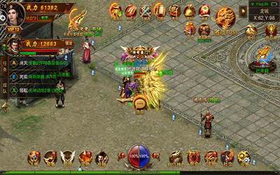 高爆单职业龙腾兑换码（生成器）下载-高爆单职业龙腾兑换码官网下载