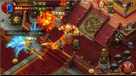 沙巴克传奇-沙巴克传奇手游-沙巴克传奇礼包兑换码