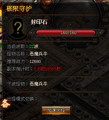 热血屠龙红包版下载-热血屠龙红包版（真的可以赚钱）最新下载