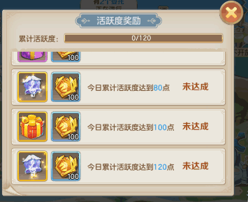 云上城之歌小团团版下载-云上城之歌小团团版兑换码