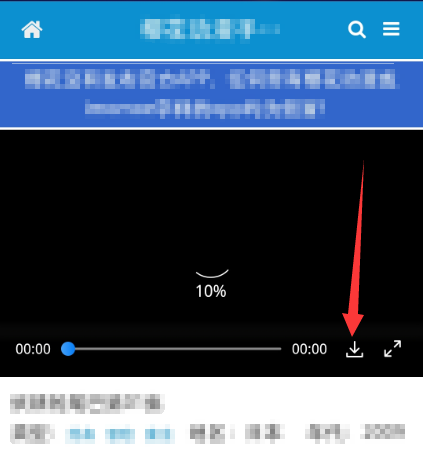 樱花动漫INCOME-樱花动漫INCOME
