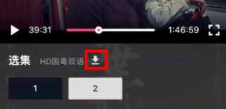 蛋播星球app官网下载-蛋播星球下载最新版