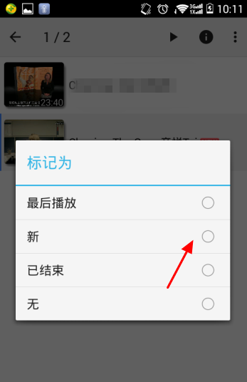 MX Player安卓下载-MX Player播放器最新版下载