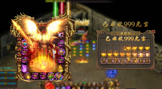 复古传奇1.85英雄版下载-复古传奇1.85英雄版官网版（附邀请码）