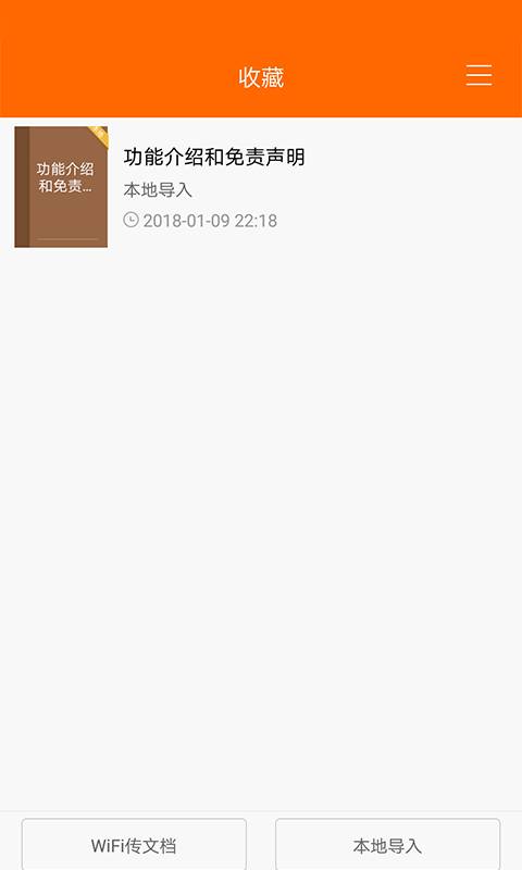 顶点小说网-顶点小说网
