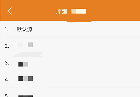顶点小说手机版本下载-顶点小说手机版本官网无弹窗