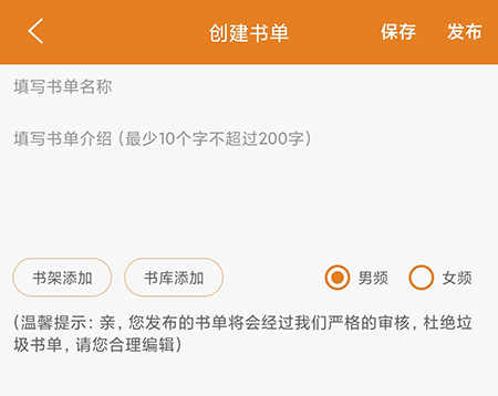 顶点小说网-顶点小说网