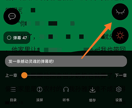 顶点小说手机版本下载-顶点小说手机版本官网无弹窗