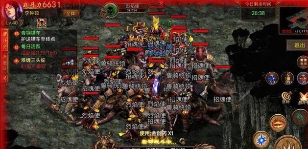 决战沙城官方版-决战沙城官方版服服爆满下载