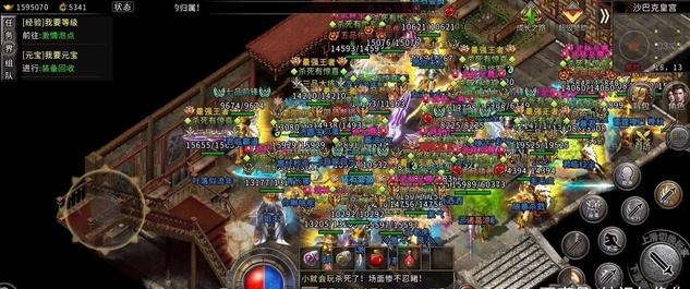 雷霆合成版传奇sf-雷霆合成版传奇sf官网版下载