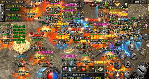 雷霆合成版传奇sf-雷霆合成版传奇sf官网版下载