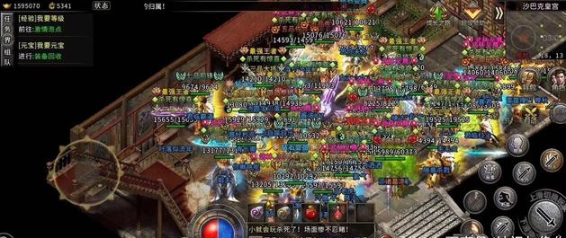 决战沙城官方版-决战沙城官方版服服爆满下载