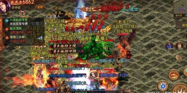 决战沙城官方版-决战沙城官方版服服爆满下载