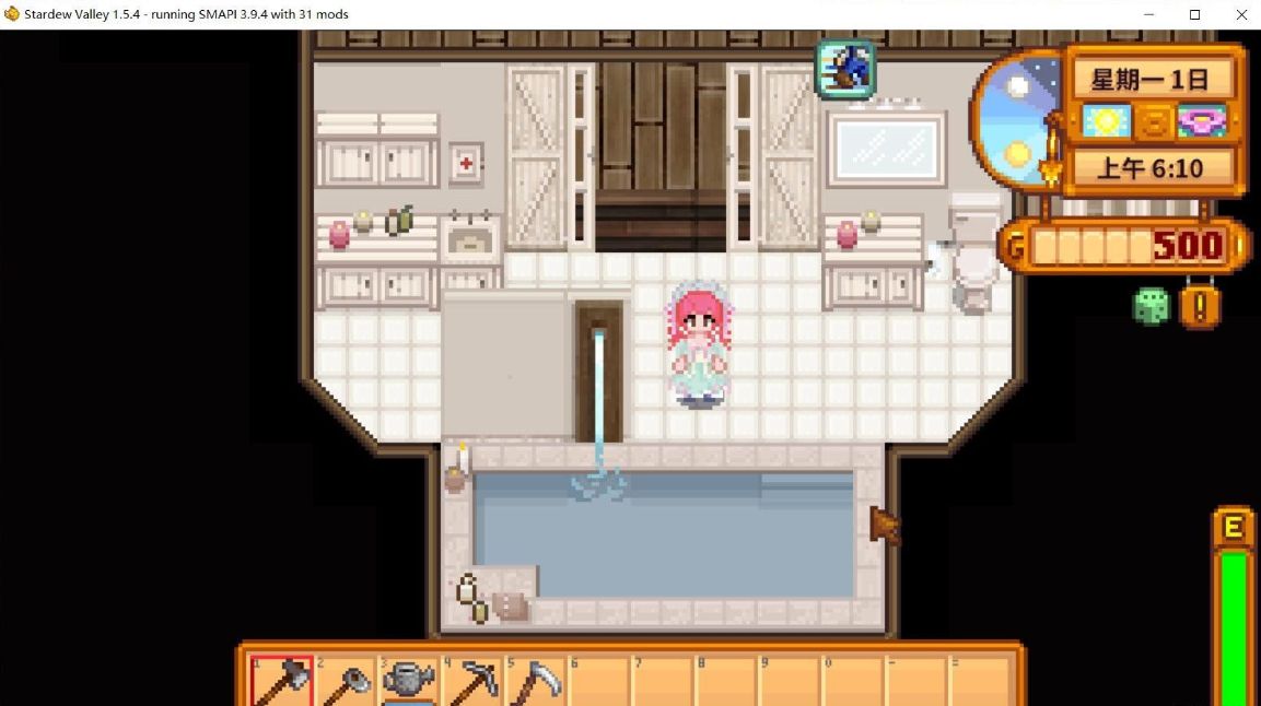 星露谷物语1.5.4下载-星露谷物语1.5.4(mod)整合版下载