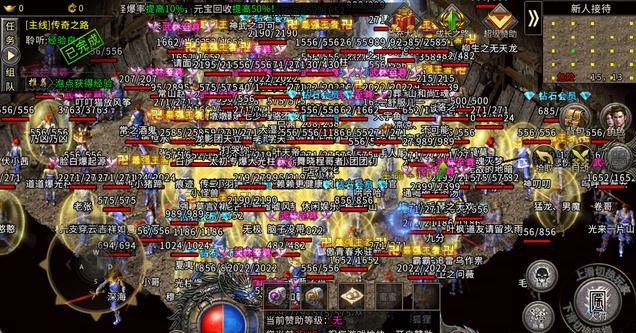 火龙复古1.76版-火龙复古1.76手游官网版下载