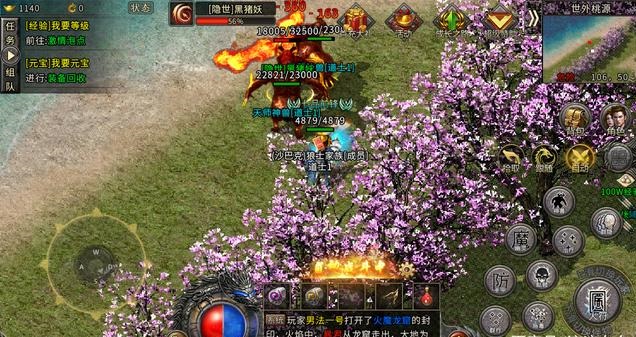 火龙复古1.76版-火龙复古1.76手游官网版下载