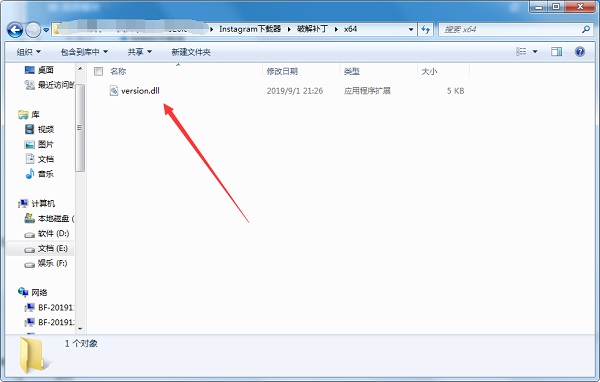 instagram破解版免登录版下载-instagram破解版安卓免限制下载