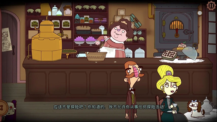 伯特伦·费德历险记下载-伯特伦·费德历险记安卓版下载