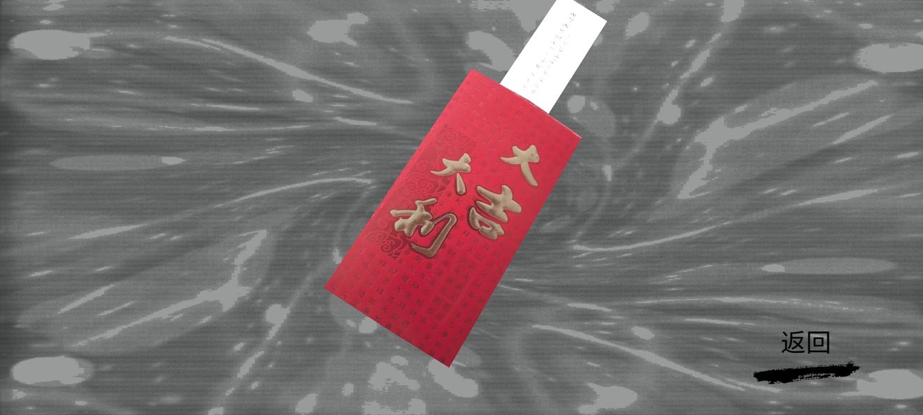乔康医馆游戏下载-乔康医馆安卓版下载