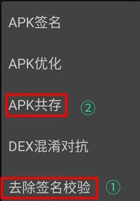 kingroot官方下载安装-kingroot官方下载手机版