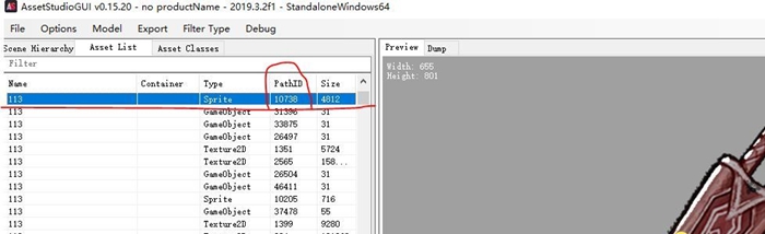 鬼谷八荒人物立绘修改（附教程）下载-鬼谷八荒人物立绘代码下载