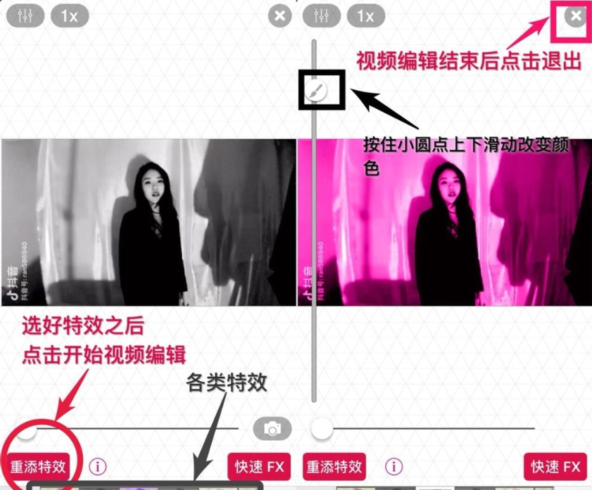 video star安卓下载-video star正版下载(附特效二维码)