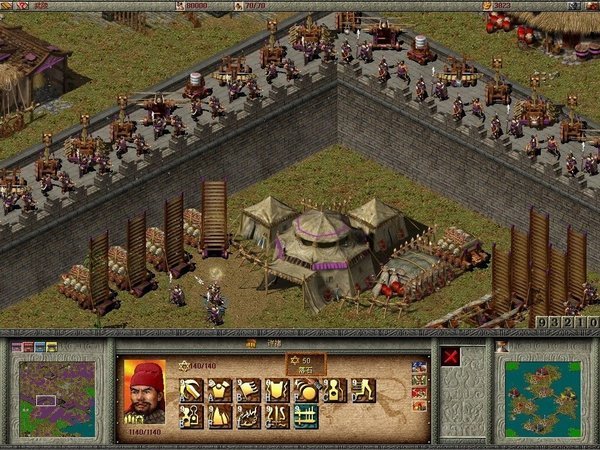 傲世三国手机版