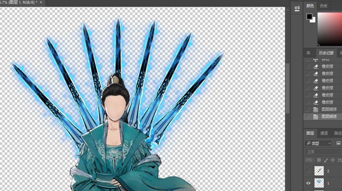 鬼谷八荒人物立绘修改（附教程）下载-鬼谷八荒人物立绘代码下载