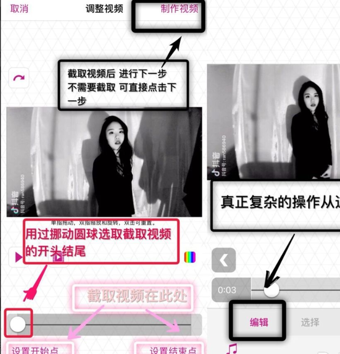 video star安卓下载-video star正版下载(附特效二维码)