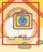 咚漫漫画破解版-咚漫漫画破解版