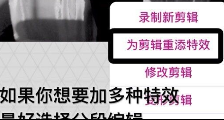 video star安卓下载-video star正版下载(附特效二维码)