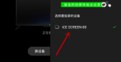 mx播放器pro破解下载-mx播放器pro优化破解版tv版下载