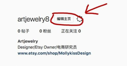 instagram官方app下载-instagram官方下载安卓版